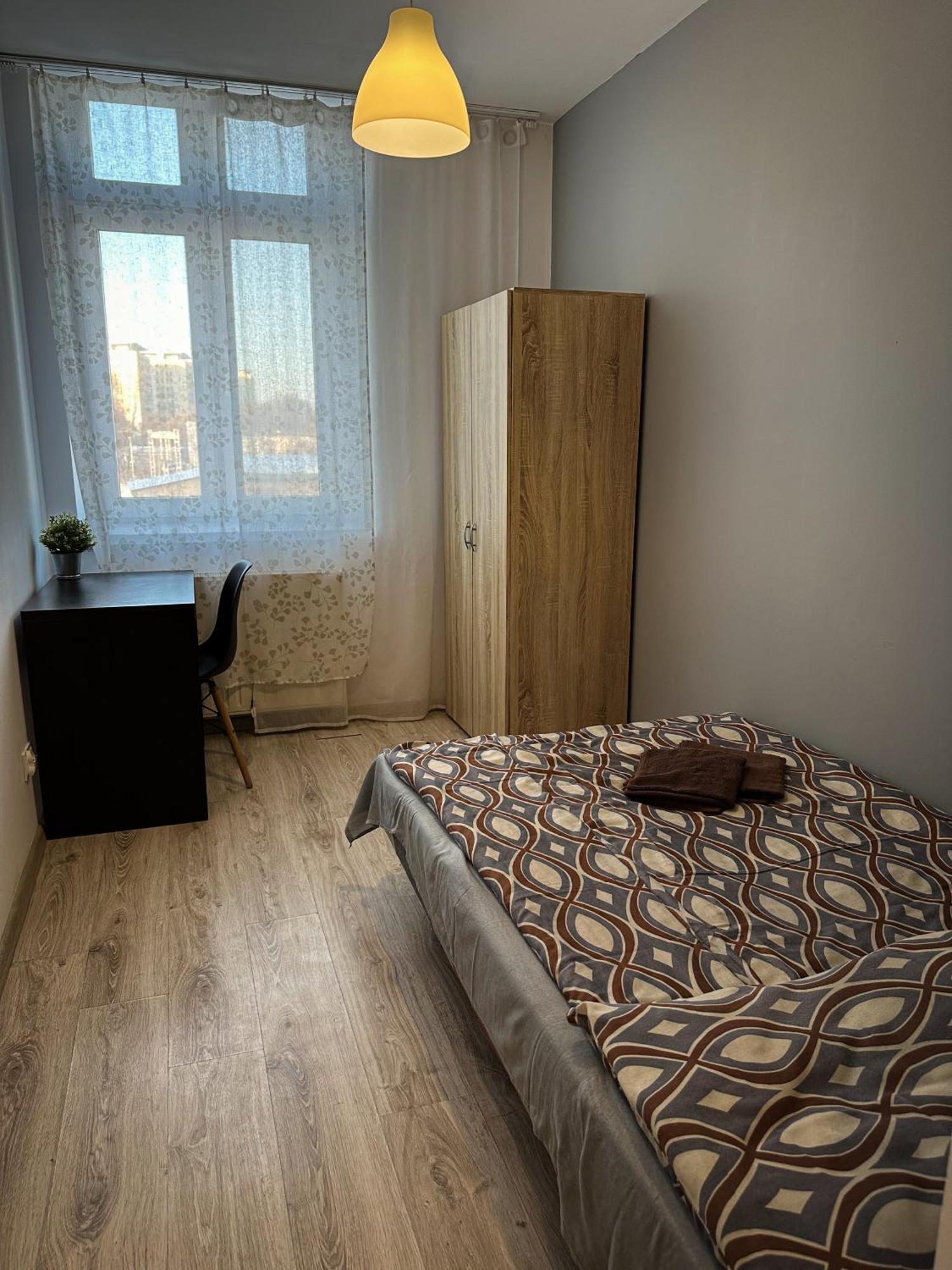 Guest house Grottgera Rzeszow